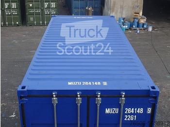 20`DV Seecontainer NEU RAL5010 Lagercontainer - Морской контейнер: фото 3