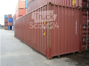 40 ft HC Lagercontainer Hochseecontainer Container - Морской контейнер: фото 3