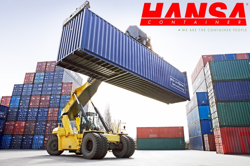 HCT Hansa Container Trading GmbH undefined: фото 3