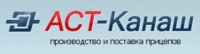 <b>АСТ-Канаш</b>