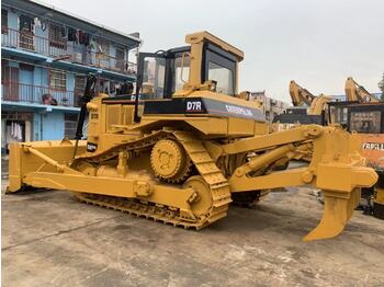 Бульдозер CATERPILLAR D7R