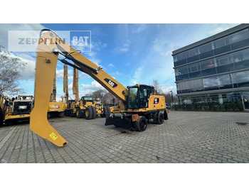 Перегружатель CATERPILLAR MH3024