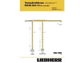 Башенный кран LIEBHERR