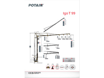 Башенный кран POTAIN