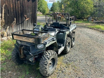 Polaris Sportsman 570 Big Boss with winch - Квадроцикл