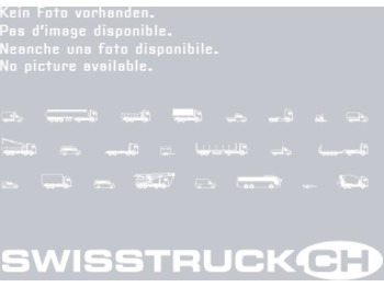 Малотоннажный бортовой грузовик IVECO 35.11 Daily