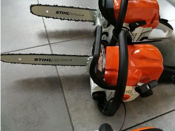 Лесозаготовительная техника Stihl MS231