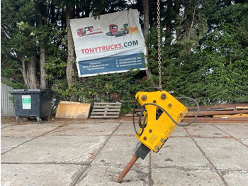 *NEW AND UNUSED* Soosan SB40 Hydraulic breaker  - Гидромолот