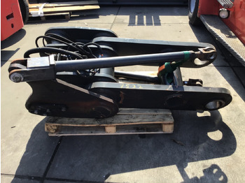 KALMAR DRG450-65S5 EXTENDED NOSE FOR SPREADER - Навесное оборудование