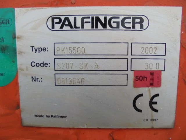 Стрела Palfinger PK 15500: фото 5