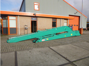 KOBELCO SK200 / SK210 - Стрела