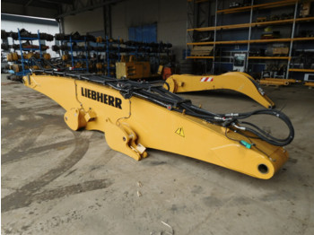 Стрела Liebherr Industrial Boom
