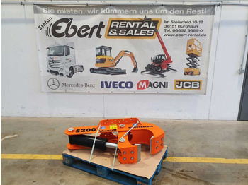 Westtech Woodcracker S200 / Wurzelstockschere  - Навесное оборудование