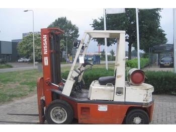 Вилочный погрузчик Nissan PH02 A20U