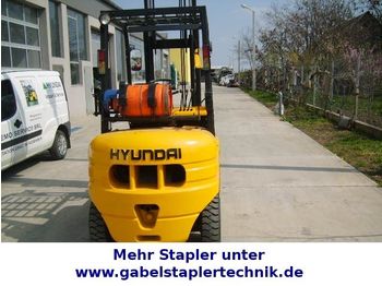 Hyundai HLF25 - Электропогрузчик