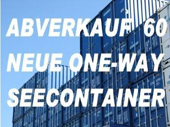 Морской контейнер Containex Seecontainer 20' Wie NEU - nur ein Einsatz!: фото 1