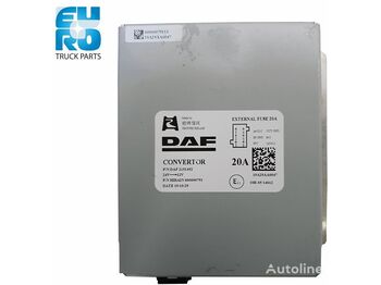 Электрическая система DAF