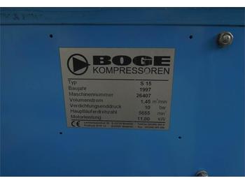 Воздушный компрессор Airpress KOMPRESOR ŚRUBOWY VT1510 11KW KOMPLET!!: фото 1