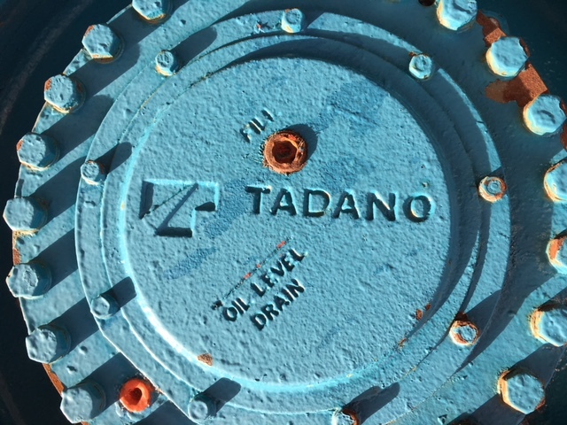 Вседорожный кран Tadano-Faun TR300 EX 4x4x4 All-terrain crane: фото 10