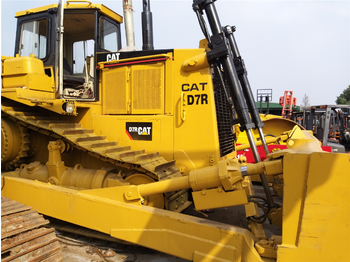 Бульдозер CATERPILLAR D7R