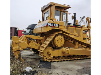 Бульдозер CATERPILLAR D8R