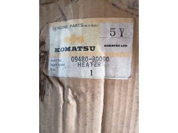 Бульдозер KOMATSU D41P/D53A/D65A/D455A
