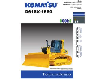 Бульдозер KOMATSU D61 EX-15EO