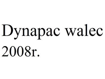 Дорожный каток DYNAPAC Dynapac