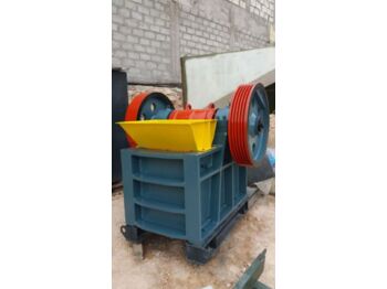  KINGLINK PE250x400 - Дробилка