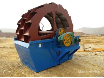  KINGLINK XSD2610 - Дробилка