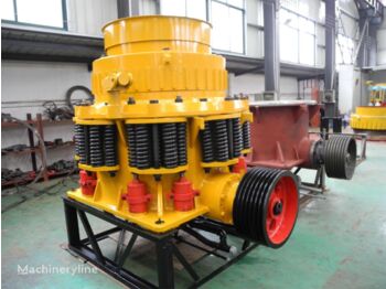  New KINGLINK KLC1000 - Дробилка