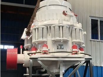  New KINGLINK KLF1000 - Дробилка