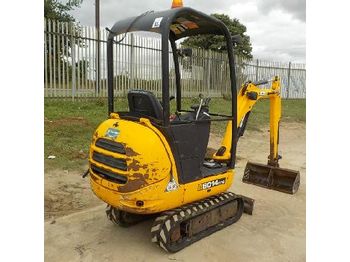 Дробилка Sandvik QJ341