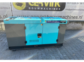 Kawakenki 50 - Электрогенератор