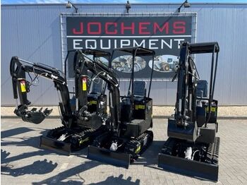 JPC HT12 - Мини-экскаватор