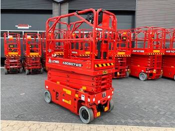 LGMG AS 0607 WE - Ножничный подъемник