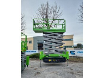 fronteq FS1214TL - Ножничный подъемник