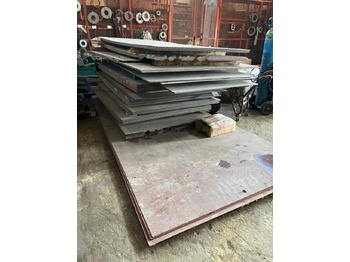 Galen PROTAC500 BULLETPROOF PLATE ARMOX - Строительное оборудование