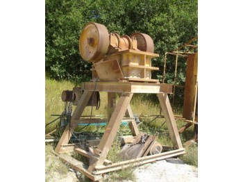 Metso Svedala Metso Svedala F50 54x25 - Строительное оборудование