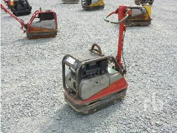 Виброплита WACKER DPU4045H