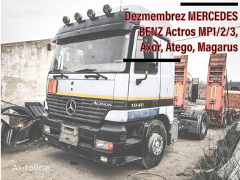 Тягач MERCEDES-BENZ Actros