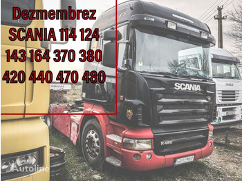 Тягач SCANIA 112