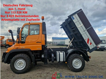 Самосвал UNIMOG U300