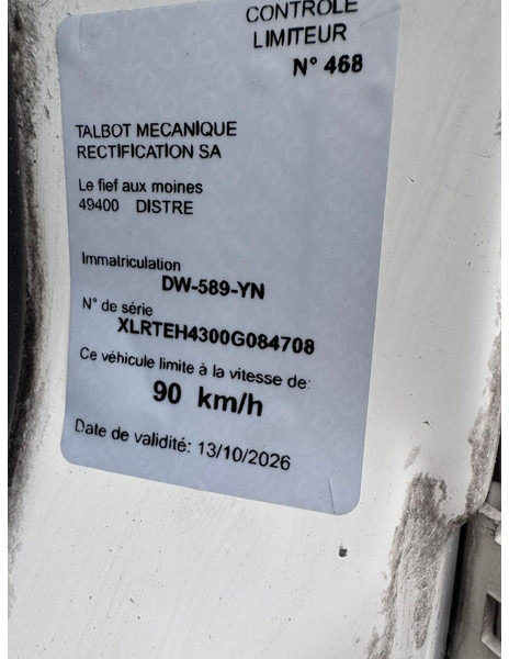 Тягач DAF XF 510