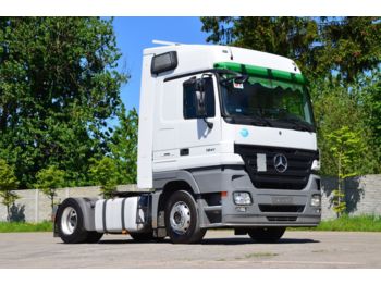Купить Мерседес Бенц Актрос 1841