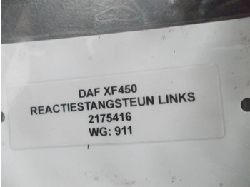 Рама/ Шасси для Грузовиков DAF XF450 2175416 REACTIESTANGSTEUN LINKS EURO 6: фото 5