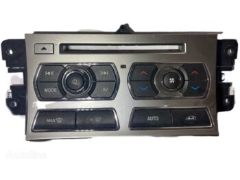  DALYS Jaguar XF250 CX23-18C858-DD - Запчасти