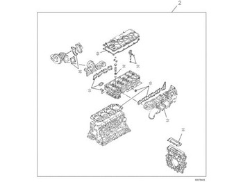 Seal Kit CNH 87595260, 84164737, 87595264 - Двигатель и запчасти