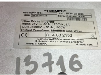 Электрическая система Dometic Actros MP4 2551 (01.13-)