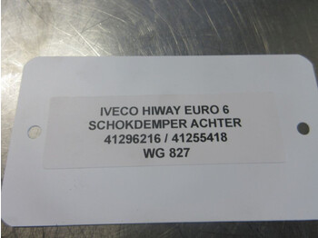 Амортизатор для Грузовиков Iveco 41296216//41255418 HI WAY EURO 6 ACHTER SCHOKDEMPER: фото 2